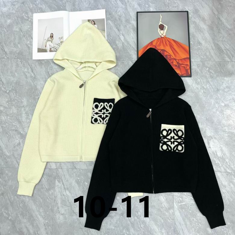 Loewe S-XL 151